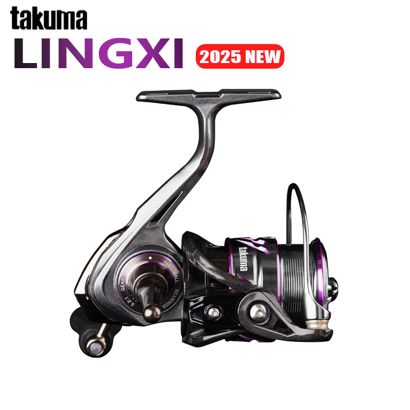 Daiwa Reel Fuego - TAKUMA 2025 NUOVO LINGXI Spinning Reel