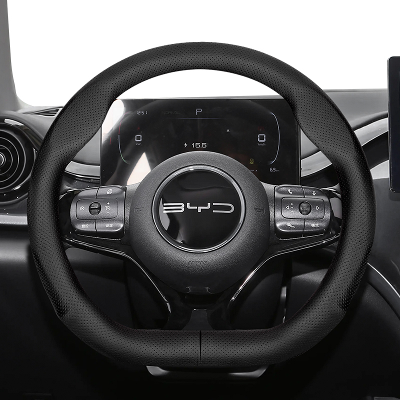 Adatto per Byd Coprivolante in - Fishing Boat Steering Wheel recensione e prezzo